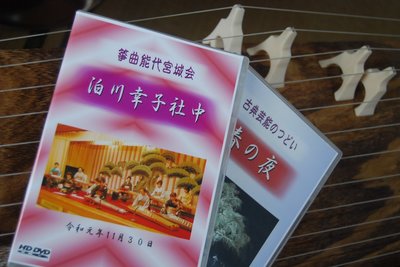 DVD.jpg