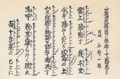 フィリピンにて4.jpg