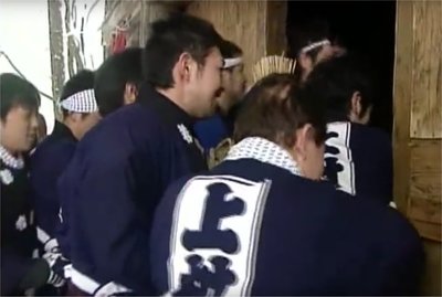 三助神社.jpg