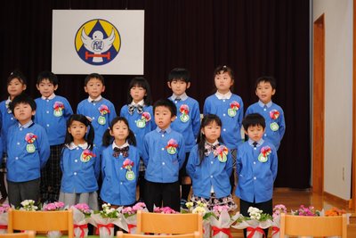 卒園式4.jpg