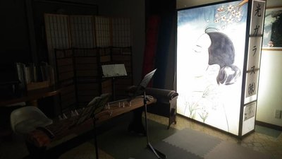 我が家の練習2.jpg