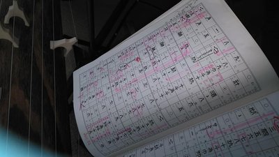秋の言の葉2.jpg