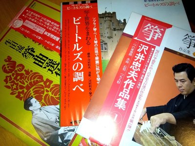 筝曲5.jpg