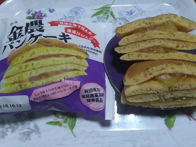 金農パンケーキ.jpg