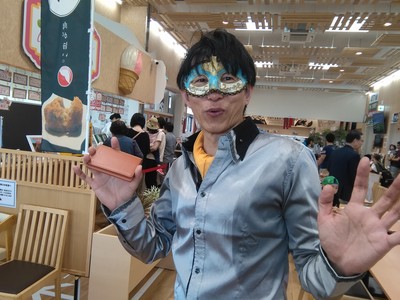 IMG_20180603_112344.jpg